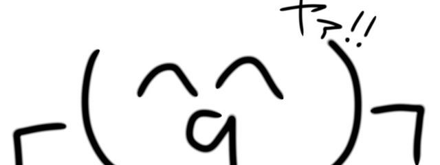 Kuro@年中寝不足さんの壁紙画像