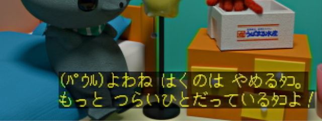 ぺてんなのに‼️さんの壁紙画像