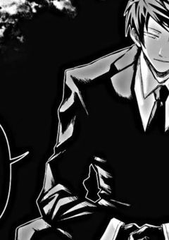 夜桜家長男、幼なじみを溺愛中