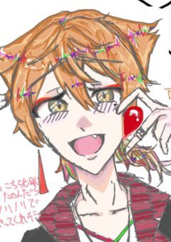 じゆーに動くイラスト部屋、