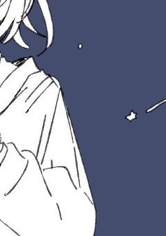      好い  夢 見てるね   。   -    🔊    