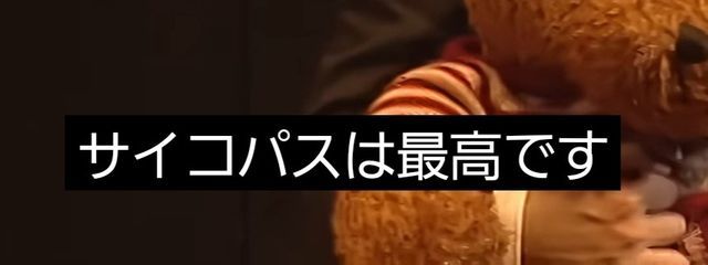 し ゆ ね　さんの壁紙画像