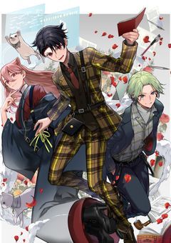 ネスト序列24位です！