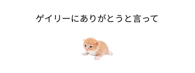 さんの壁紙画像