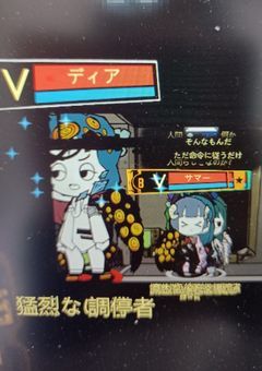 うちの子短編小説