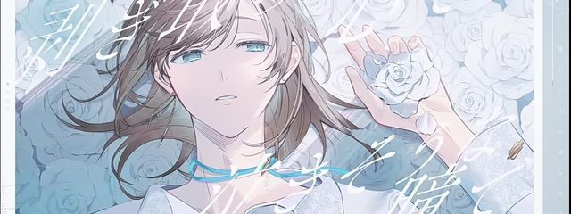 美雪さんの壁紙画像