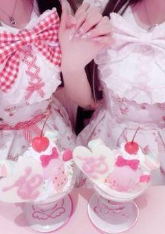 ㅤㅤㅤㅤㅤㅤㅤㅤ