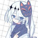 主です