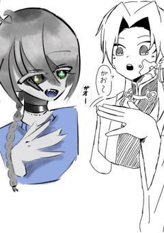 雑談屋