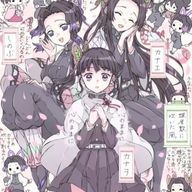 いちごミルク🍓さんのアイコン画像