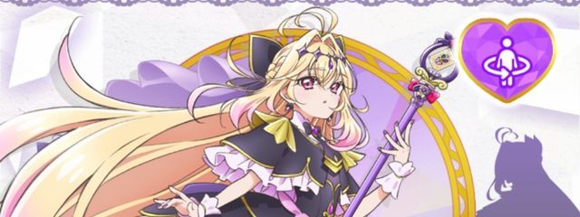 イキスギ先輩さんの壁紙画像