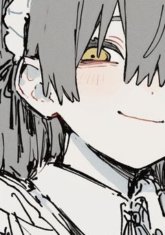 ＃片言メイドは隠れ幹部樣 . 