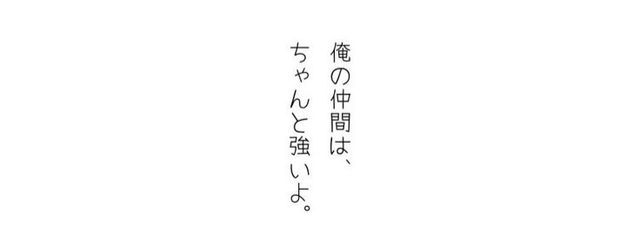 ぽて。 @フォロバ100%さんの壁紙画像