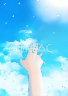 私は幸せになってもいいんですか？