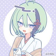 かりんとうさんのアイコン画像