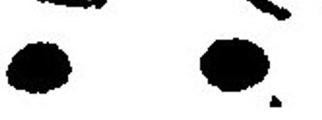 罪木蜜柑親衛隊さんの壁紙画像