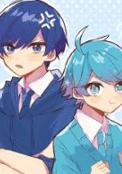 友達じゃなくなる日