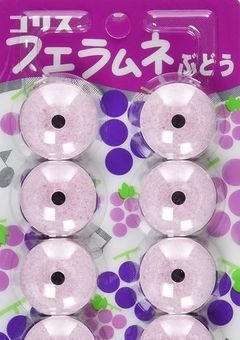 三人のみとくる