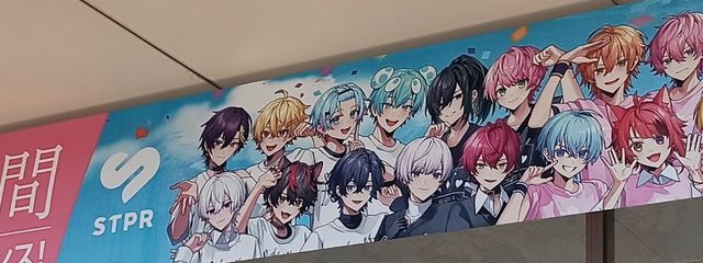 S.☘️️🫧さんの壁紙画像