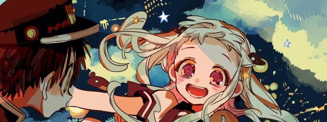 御影 さんの壁紙画像
