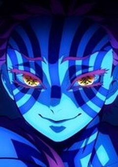 自然柱は猗窩座の初恋相手