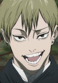 禪院直哉のお嫁ちゃん