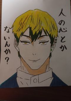 アニメキャラ描いてみた！