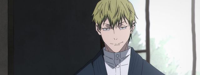 隠明寺陽翔＠鳴宮　さんの壁紙画像