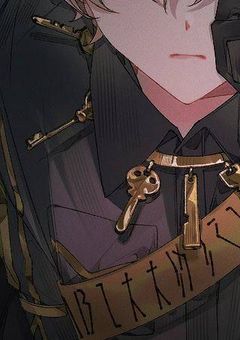 # 悪ノ召使