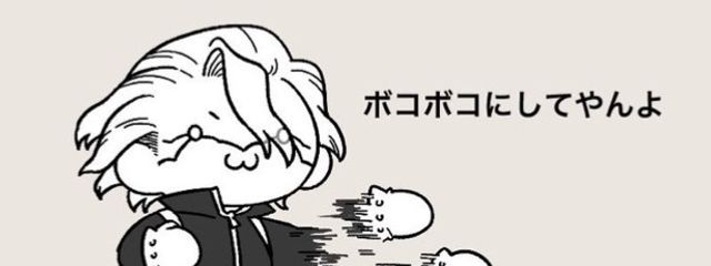 FLUURY!!さんの壁紙画像