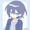 白井優斗