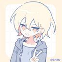 白里勇気