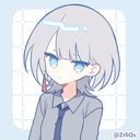 白里悠真