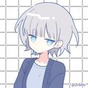 白里裕亜