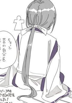 弐年参組のお狐ちゃん、いろいろ知っているようで？(明治恋物語編)