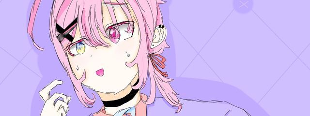 ユタさんの壁紙画像