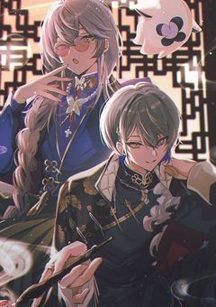 ▽龍街、此処に在り。〖つえー参加型〗