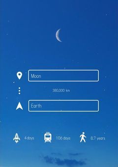 ▽消えた温度と君の影〖参加型〗