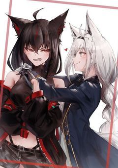 白上の幼馴染に助けてもらうお話