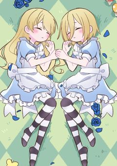 目が覚めなかったアリス達