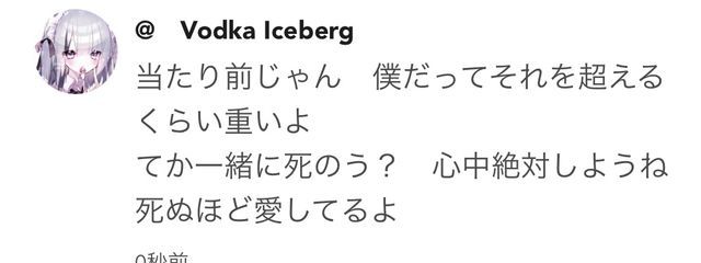 さよなら 夏 、 また 会う 日 まで　。さんの壁紙画像