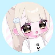 語尾の☆さんのアイコン画像