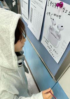 だめなのに