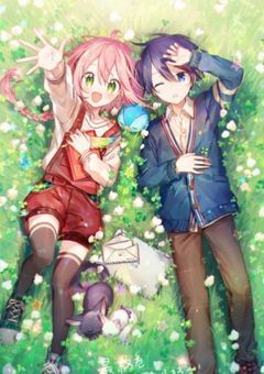 星にねがいを！　短編集