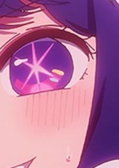 魅了する星の子の長女