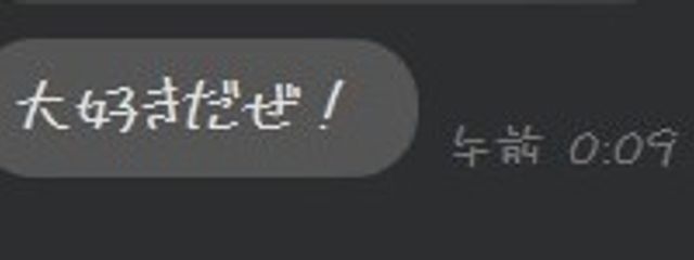 こ ゆ き @ 限界オタクさんの壁紙画像