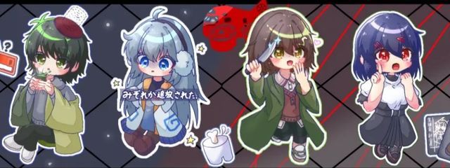淡雪らうさんの壁紙画像