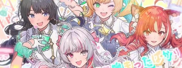 琉瑠 は歌が大好きですさんの壁紙画像