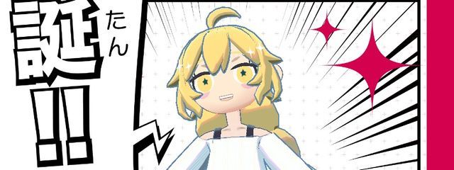 ねこかんかれーさんの壁紙画像