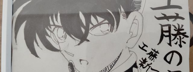 チアネキ@旋風を巻き起こしたいさんの壁紙画像